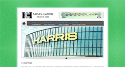 Desktop Screenshot of novinharris.com